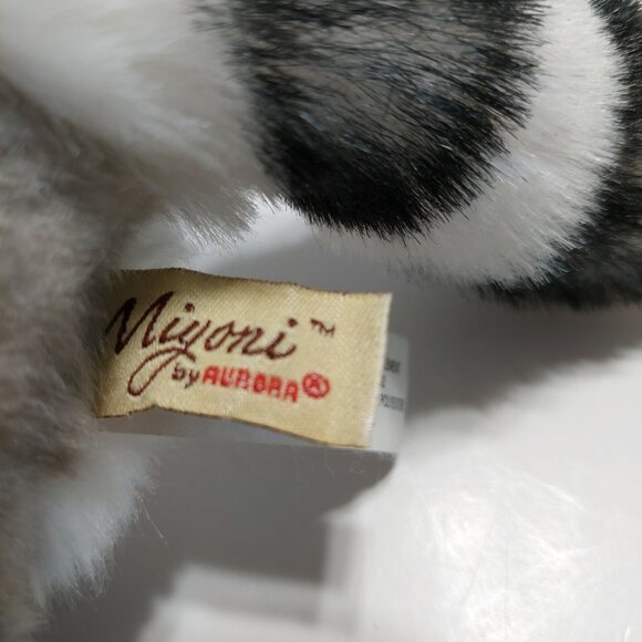 Miyoni by Aurora Ring-Tailed Lemur Plushed Stuffed Animal Toy 10" - Picture 5 of 8